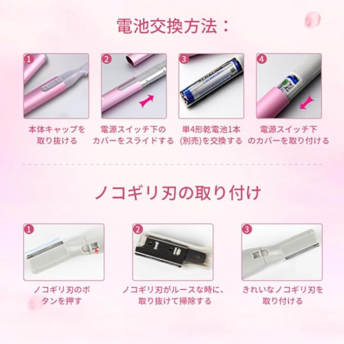 Dioche Electric Eyebrow Shaver Face Shaver Eyebrow Trimmer for Women Painless Hair Removal Quick Shaving for Eyebrows Face Armpits Legs Compact Portable Pink