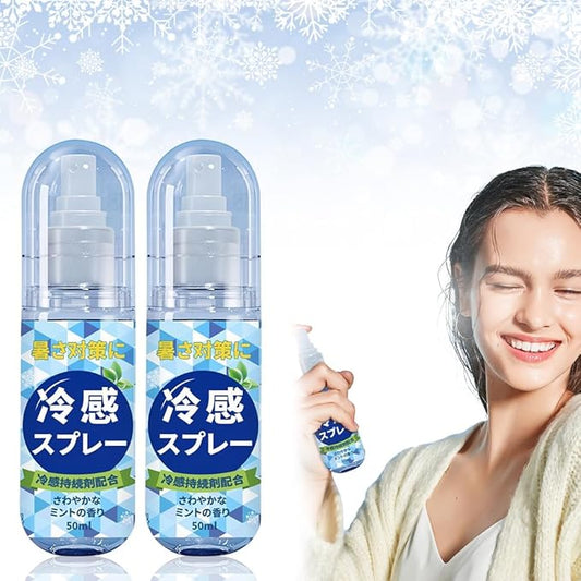 Cool Spray, Cooling Body Spray for Summer Down Instant Cooling Relief for Outdoor Sports Travel Non-Sticky Mist for Men and Women (2)