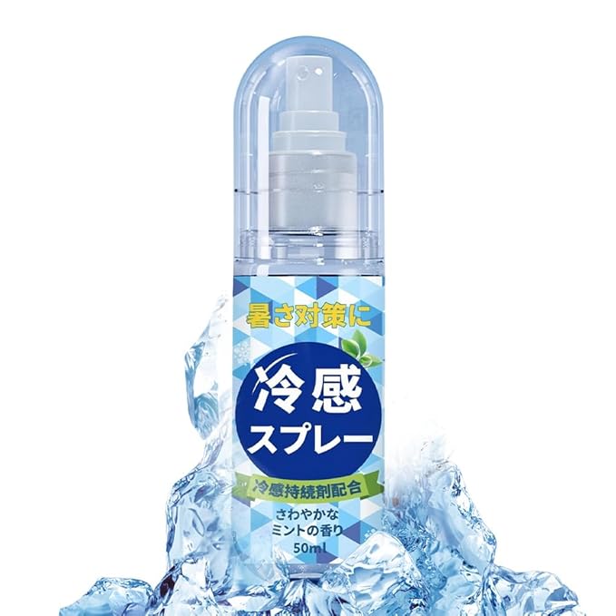 Cool Spray, Cooling Body Spray for Summer Down Instant Cooling Relief for Outdoor Sports Travel Non-Sticky Mist for Men and Women (1)