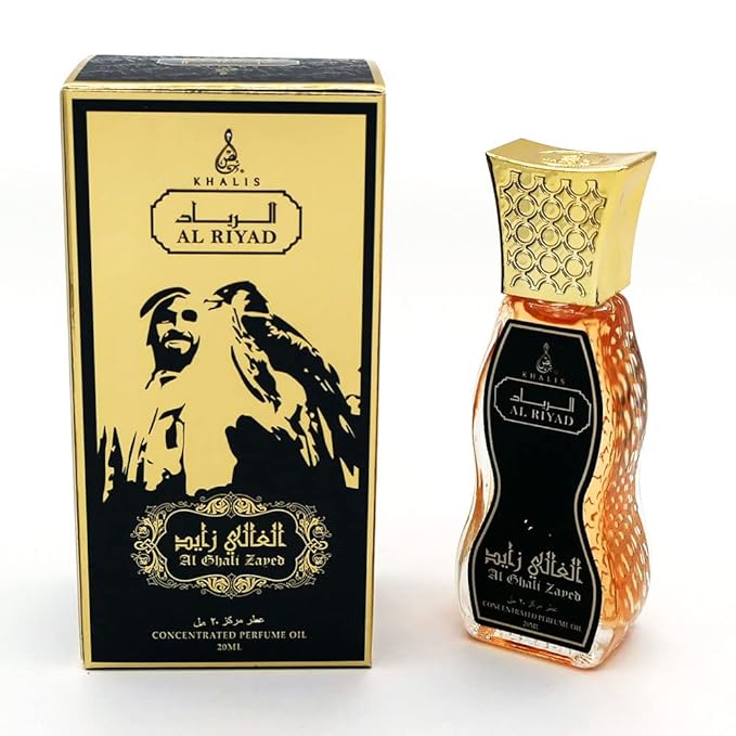 Maison d'Orient AL GHALI ZAYED 20 mL Amber Oil Perfume Roll On, Alcohol-Free, Arab Oil Perfume Arabian Fragrances. Perfumes Arabes. Travel Products