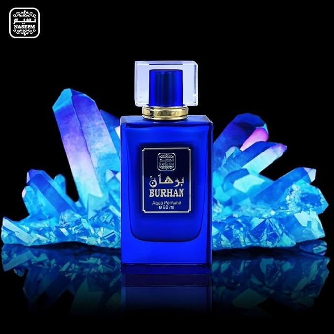 Naseem Perfumes Burhan Perfume Subtle Tone Eau De Parfum For Men & Women 80 ml