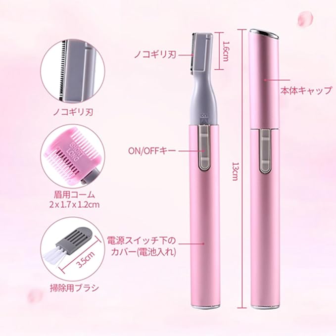 Dioche Electric Eyebrow Shaver Face Shaver Eyebrow Trimmer for Women Painless Hair Removal Quick Shaving for Eyebrows Face Armpits Legs Compact Portable Pink
