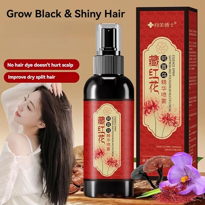 Saffron Hair Blackening Spray, Saffron Herbal Spray, Japanese Hair Essence Spray for Soft, Silky, Nourishes & Strengthens Hair, Improves Dryness & Frizz (2 Pcs)