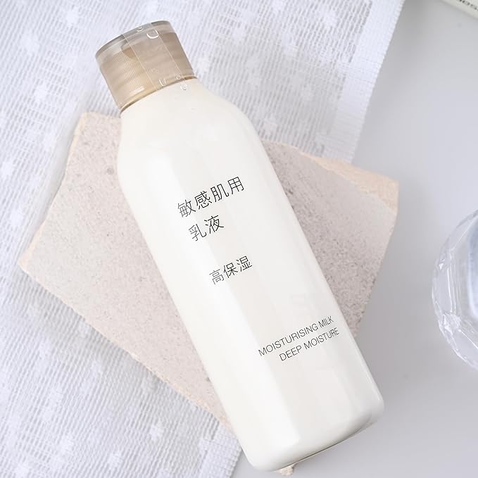 Moisturizing Milk Deep Moisture 200ml - Face Lotion for Sensitive Skin, No Fragrance or Colors (200ml x 2 pack, 3.38 Fl Oz (Pack of 2))