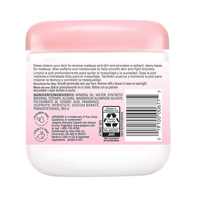 VEBA All Purpose Face Cream Moisturizer Lotion, 15 fl oz