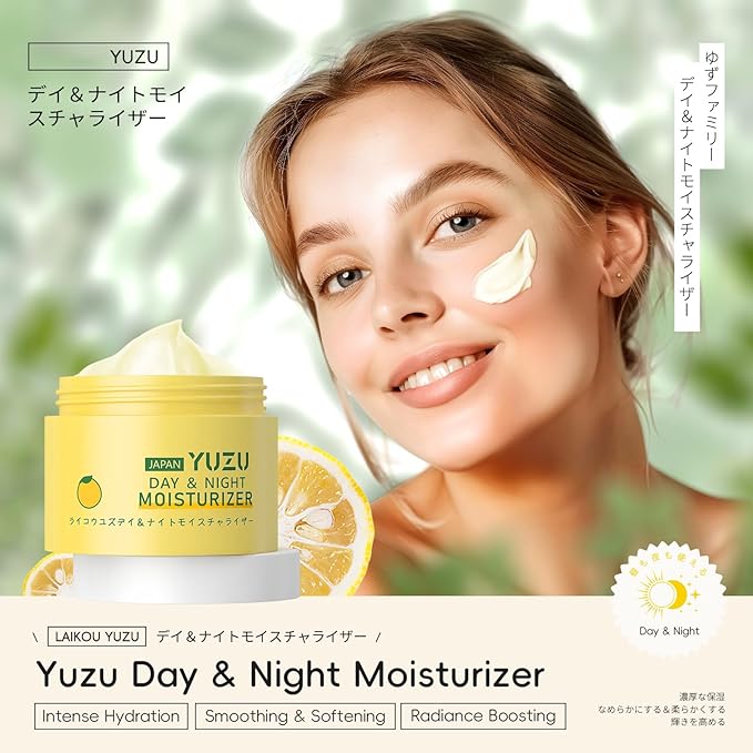 Yuzu Facial Moisturizer, Intense Hydration, Radiance Boosting Aging Skin, Deeply Moisturizes Enhance Skin, Even Skin Tone, Body and Face Moisturizer with Vitamin C for Day & Night Use