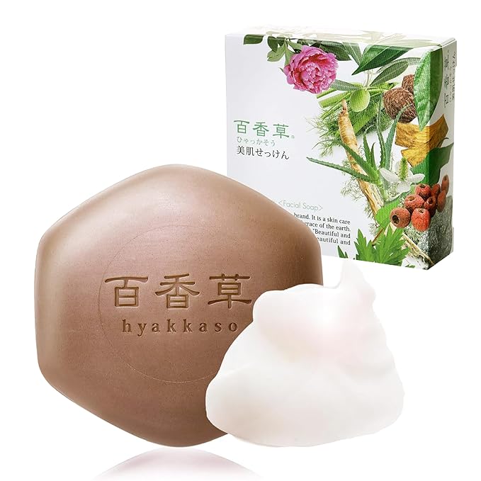 百香草 Butt Bum Acne Cleansing Bar Soap | Rich Natural Foam Removes Dirt & Maintains Skin Cleanliness | For Acne-Prone Skin | Men, Women & Teens | 2.8 Oz | Hyakkaso