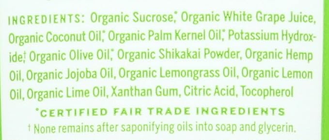 Dr Bronners, Shave Gel Lemongrasss Lime Organic, 7 Fl Oz