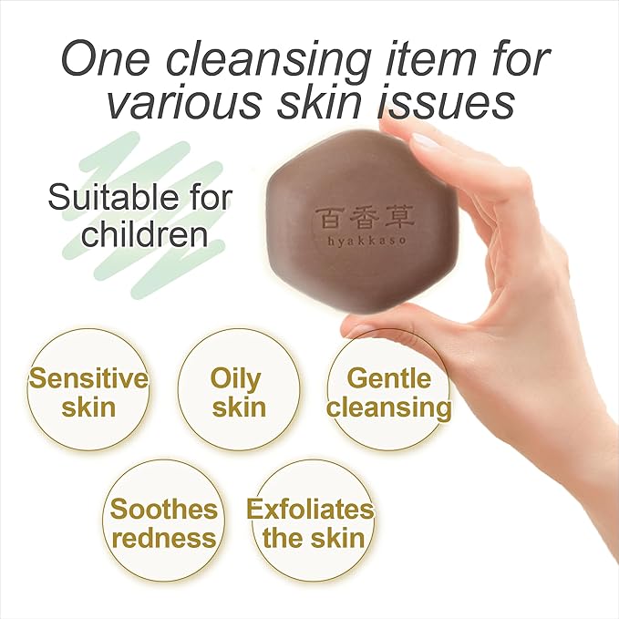 百香草 Butt Bum Acne Cleansing Bar Soap | Rich Natural Foam Removes Dirt & Maintains Skin Cleanliness | For Acne-Prone Skin | Men, Women & Teens | 2.8 Oz | Hyakkaso