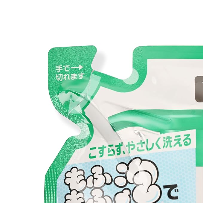Bio-re Men Foaming Facial Cleanser - Instant Foam Face Wash & Shaving Foam Combo - Deep Pore Cleansing - Includes 150ml Pump Bottle & 130ml Refill - Japanese Men’s Skincare - Easy & Hygienic Dispenser