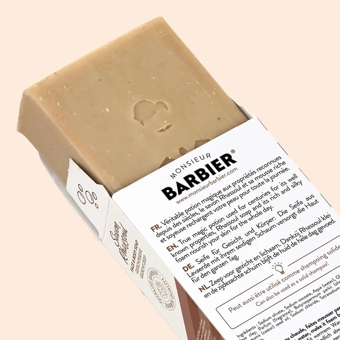 Rhassoul Soap Bar All-Natural Face & Body Wash Brick Exfoliating Deeply Nourishing Handcrafted Moisturizing Bar for Dry & Sensitive Skin | Lipid-Enriched Vegan Solid Cleanser 100g