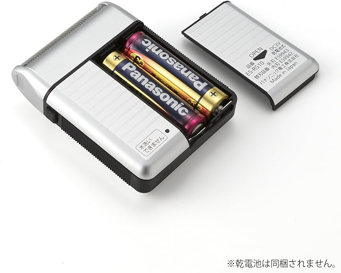 Panasonic Men's Shaver for Traveler ES-RS10-S Silver | DC3V (2 x AA Alkaline) (Japan Model)