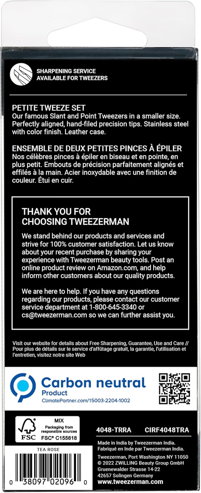 Tweezerman Exclusive Tea Rose Petite Tweezer Set