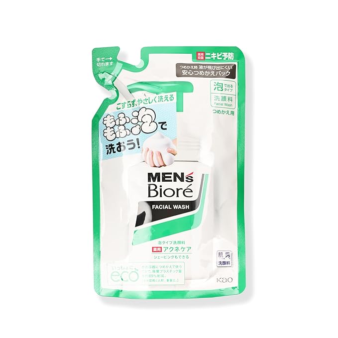 Bio-re Men Foaming Facial Cleanser - Instant Foam Face Wash & Shaving Foam Combo - Deep Pore Cleansing - Includes 150ml Pump Bottle & 130ml Refill - Japanese Men’s Skincare - Easy & Hygienic Dispenser