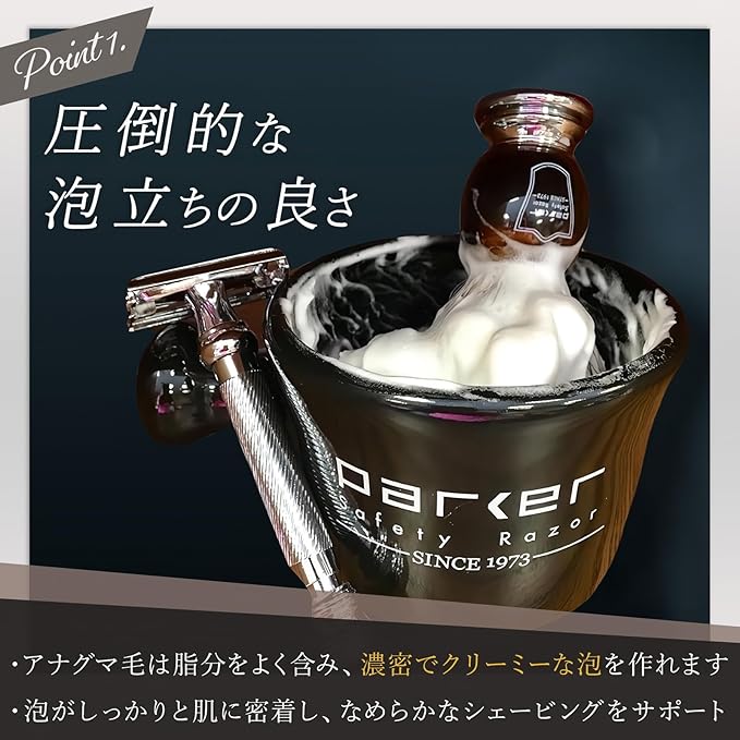 Parker Pure Badger Shaving Brush with Black & Chrome Handle + Stand | 22mm Knot for Cream or Soap | Handcrafted Wet Shaving Brush for Men | Premium Grooming Tool | Iconic Brand