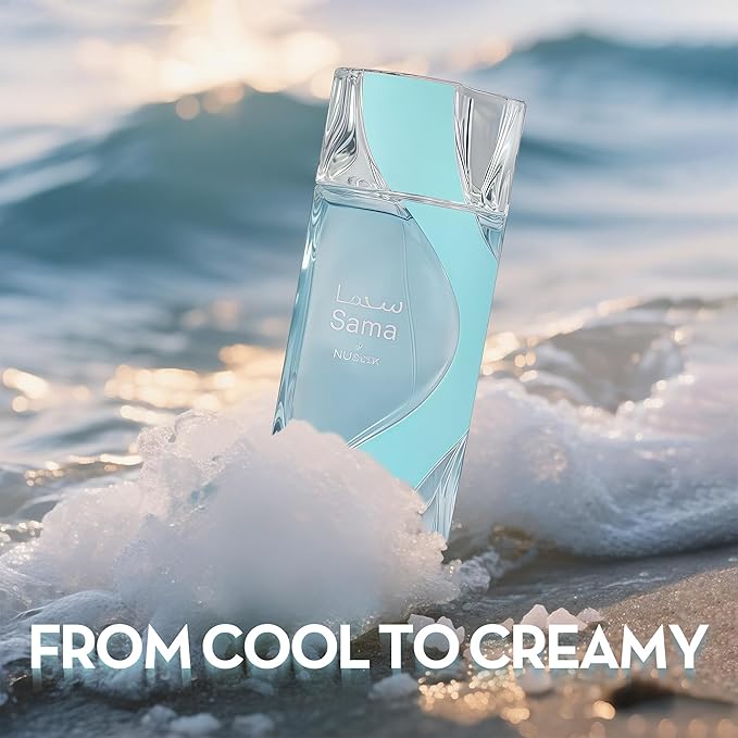 Sama Eau de Parfum for Men & Women - 100ml Luxury Fragrance with Pineapple, Apple, Bergamot, Rose, Vanilla Notes, Long-Lasting Scent