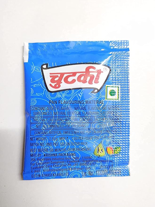 Mouth Freshener 60pcs Mint Flavor, Pan Flavoring Natural Flavors
