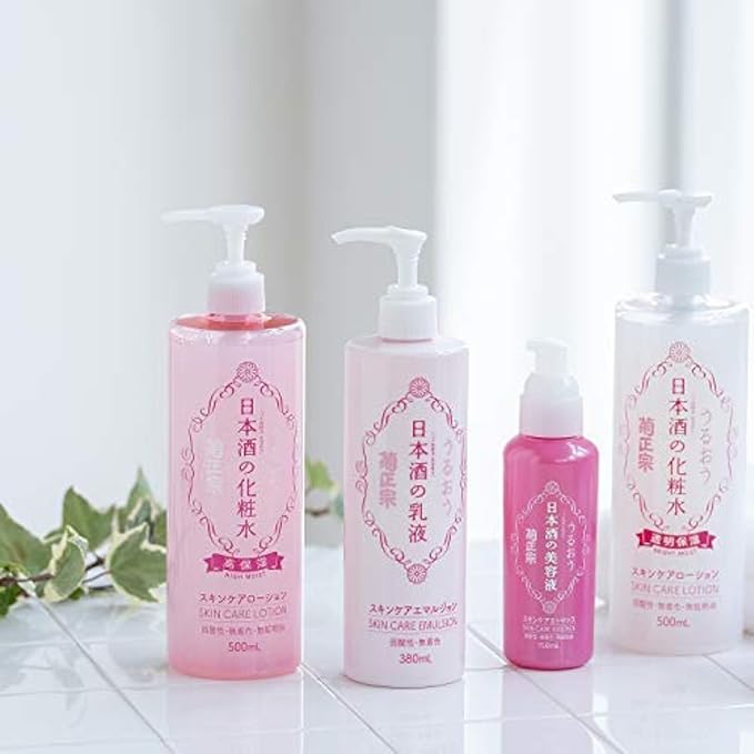 Kikumasamune 2-in-1 Face Toner + Full Body Lotion for Women, Natural Body Lotion for Dry Skin with Rice Extract, Amino Acids, Ceramides& Protein, Japanese Skin Care Lotion, HIGH MOIST, 16.9 Fl Oz, 2EA