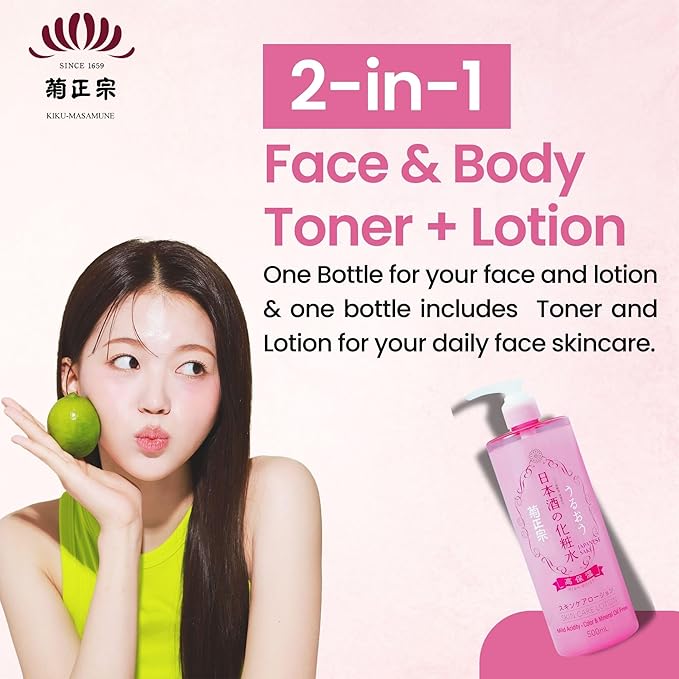 Kikumasamune 2-in-1 Face Toner + Full Body Lotion for Women, Natural Body Lotion for Dry Skin with Rice Extract, Amino Acids, Ceramides& Protein, Japanese Skin Care Lotion, HIGH MOIST, 16.9 Fl Oz, 2EA