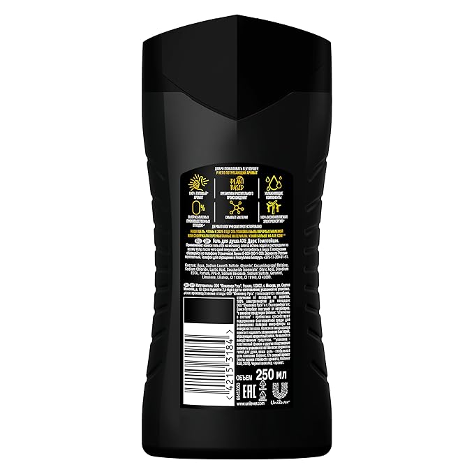 Axe Dark Temptation Shower Gel 250ml
