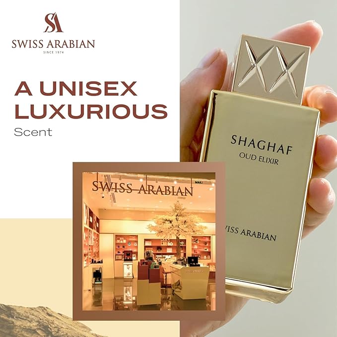 Swiss Arabian Shaghaf Oud Elixir Oud, Gourmand, Amber Fragrance - Notes of Saffron - Perfume for Women and Men - 2.5 oz EDP Spray