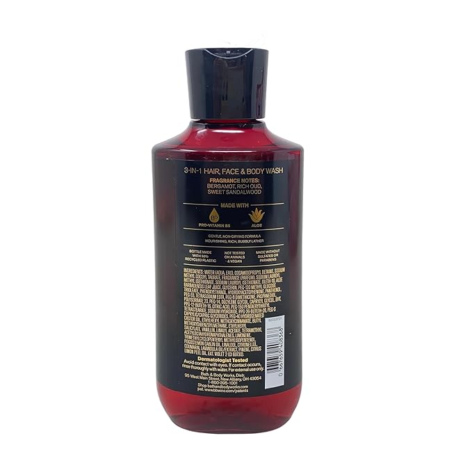 Bath & Body Works Adrenaline - Body Wash and Body Spray with a Cabin Spice Soap