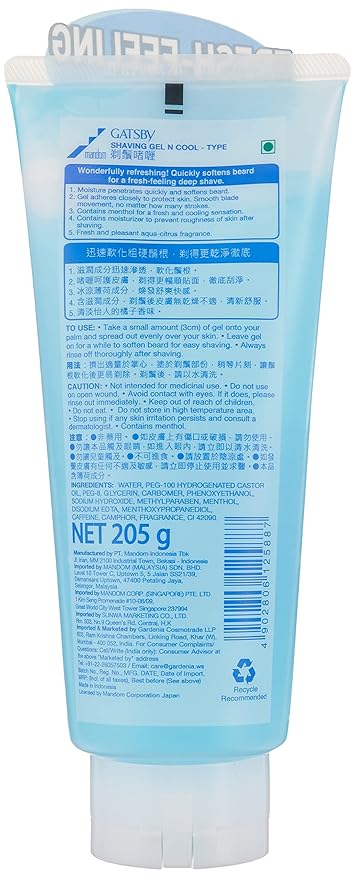 MANDOM Gatsby Shaving Gel