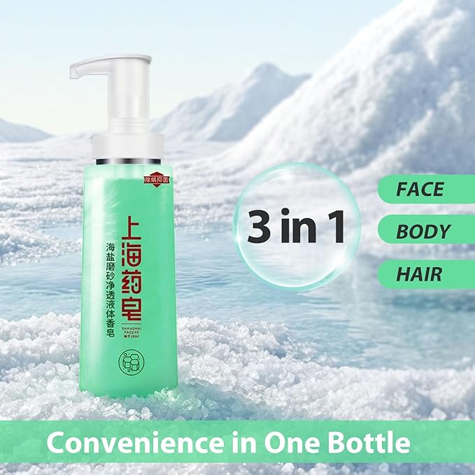 Bee & Flower Sea Salt Scrub Clarifying Liquid Soap Gentle Exfoliating Daily Body Wash Lightly Moisturizing Body Scrub to Soften & Smooth Skin - 16.8 Fl Oz