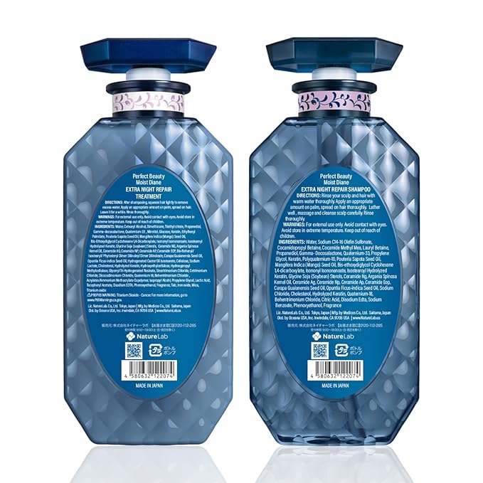 Moist Diane Sulfate Free Shampoo and Conditioner Set for Women & Men, Keratin Shampoo & Conditioner for Damaged Hair by Argan Oil, Protein& Ceramide in Japan, Paraben Free 30.4Fl Oz NIGHT REPAIR