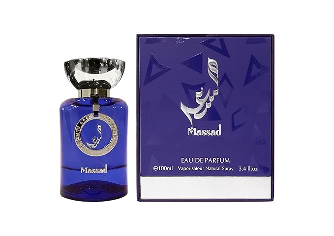 Al Wataniah Perfume 100ML - Massad | Luxurious Oriental Men