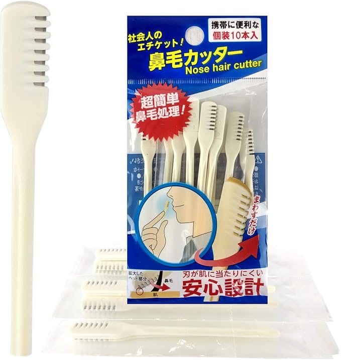 Seki Japan Nose Hair Trimmer Clipper Cutter Safety Protected Razor Hair Removal (Pack of 10 Pieces)
