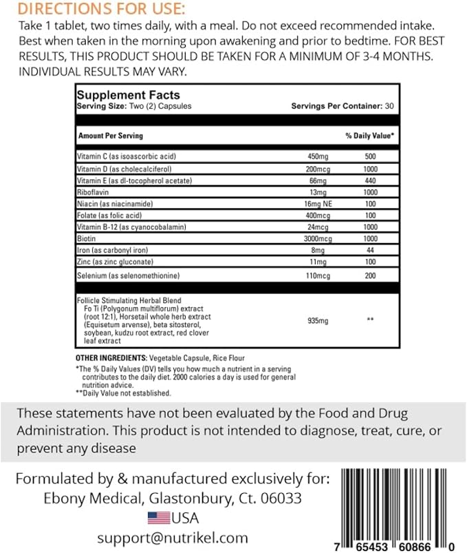 Ebony Medical Hair Support Supplement for Women of Color – Thinning Hair & Traction Alopecia Support – Keratin Boost, Follicle Nourishment, and Hair Strength Vitamins – 30-Day Supply