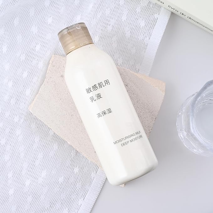 Moisturizing Milk Deep Moisture 200ml - Face Lotion for Sensitive Skin, No Fragrance or Colors (200ml x 2 pack, 3.38 Fl Oz (Pack of 2))