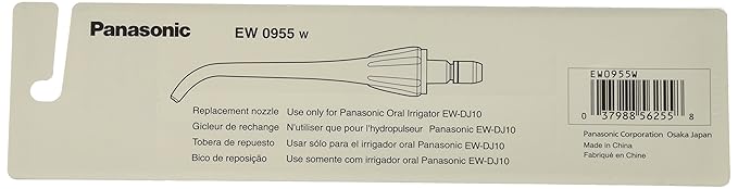 Panasonic Water Jet Nozzle Replacement, Compatible with EW-DJ10-W, EW-DJ10-A Dental Flossers, White, 2 Count