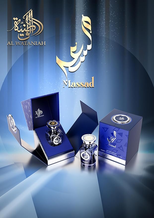 Al Wataniah Perfume 100ML - Massad | Luxurious Oriental Men