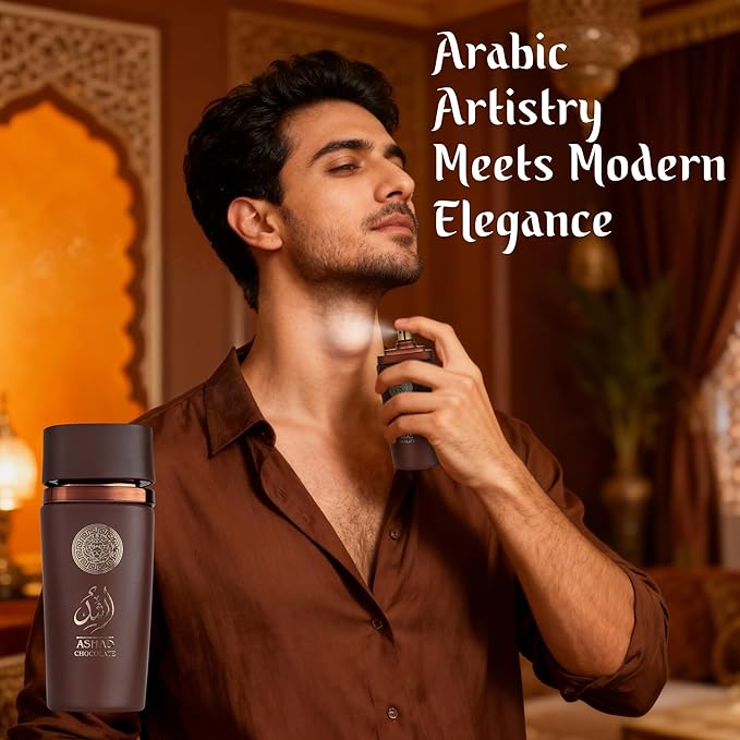SAADAH Ashad Chocolate Eau De Parfum for Men 4.0 Fl.oz, 120ml Oriental Spicy Gourmand Cologne, Bold Pink Pepper Lavender Cacao, Bourbon Vanilla Amber Vetiver, Long Lasting Masculine Luxury Fragrance
