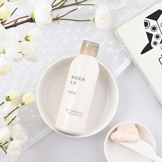 Moisturizing Milk Deep Moisture 200ml - Face Lotion for Sensitive Skin, No Fragrance or Colors (200ml x 2 pack, 3.38 Fl Oz (Pack of 2))