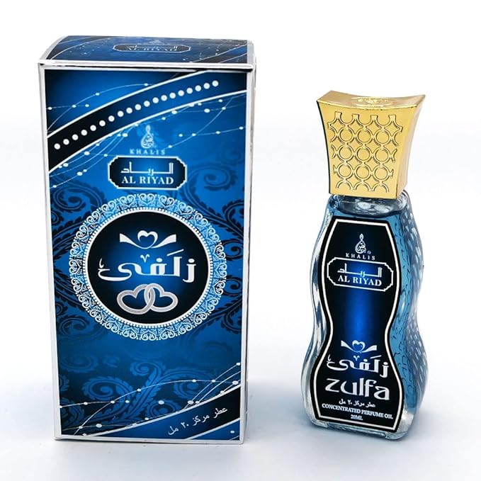 Maison d'Orient ZULFA 20 mL Roll On Oil Perfume For Women, Work Essentials For Women, Roll On Perfume For Girls Arabian Fragrances. Roll On Cologne