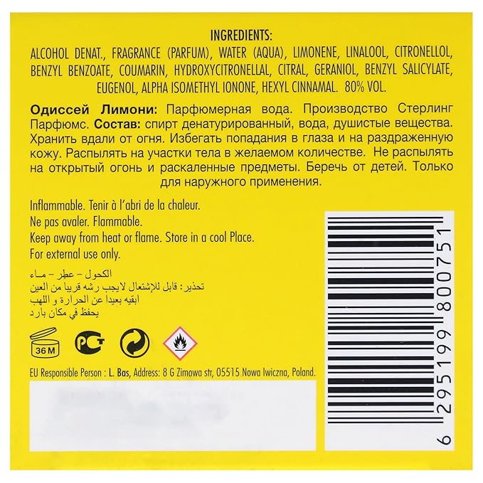 ARMAF Odyssey Limoni Perfume 60ml EDP