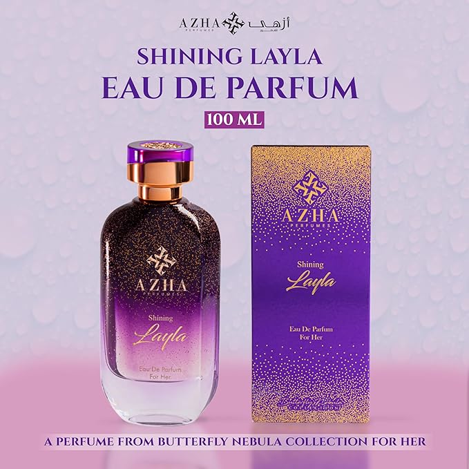 Shining Layla Eau de Parfum for Women, Creamy Vanilla Gourmand Perfume Spray with Coconut, Almond, Chocolate & Praline, Long Lasting Women's Fragrance, Butterfly Nebula, 3.4 Fl Oz