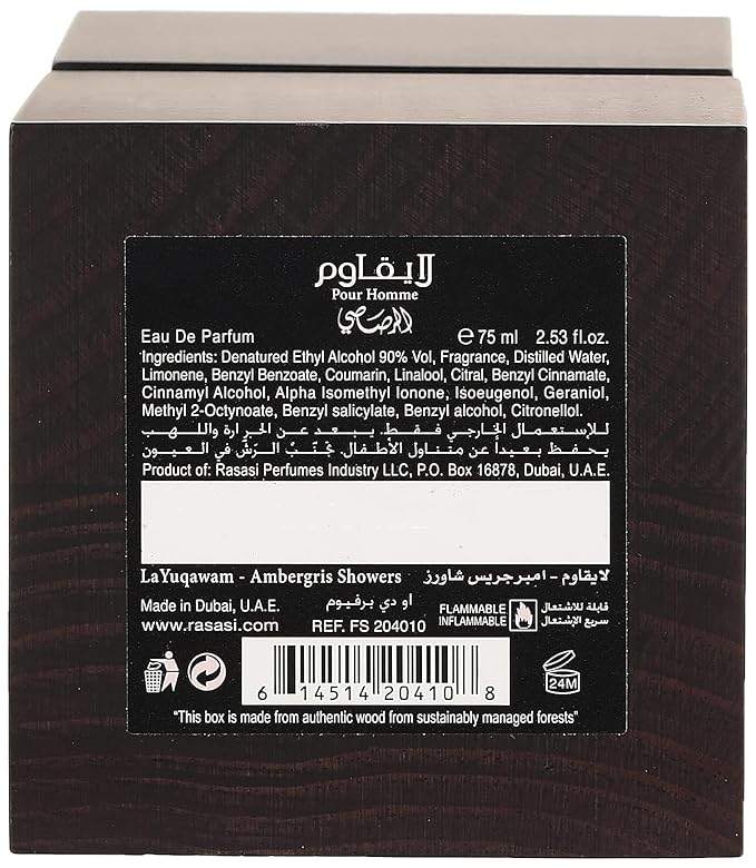 RASASI La Yuqawam Ambergris Showers Eau De Parfum Men - 75 Ml (2.5 Oz) Arabian Perfume For Men With Leather & Galbanum Essence Long Lasting Perfume For Sophisticated Men - Luxurious Men Perfumes