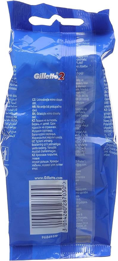 Gillette 2 Men's Disposable Razor, 5 Units - Pack of 2