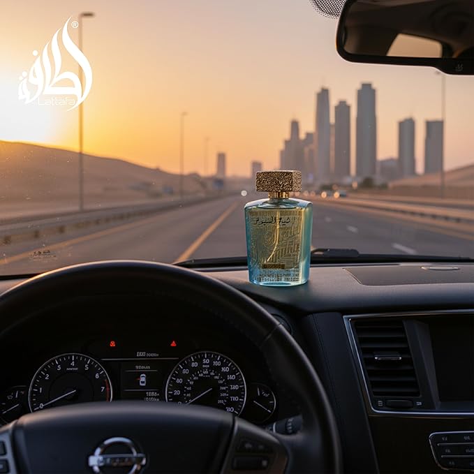 Lattafa Sheikh Al Shuyukh Supreme – Spicy, Sweet, Woody, Amber – Eau de Parfum Spray Long-Lasting Fragrance for Unisex, 3.4 Ounce / 100 ml