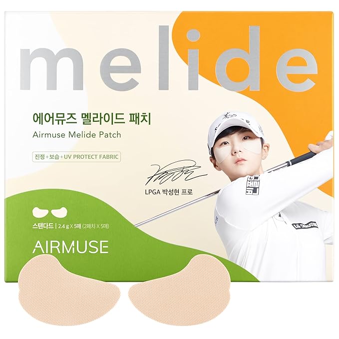 Melide Patch 5 Pairs, UV Protect Fabric (Standard)