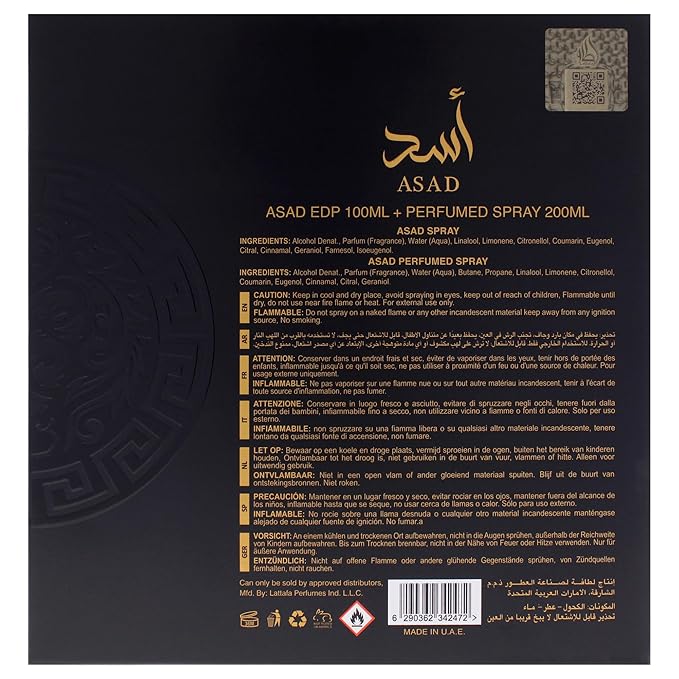 Lattafa Asad 2 Pcs Gift Set With 100ml Edp + 200ml Perfumed Spray