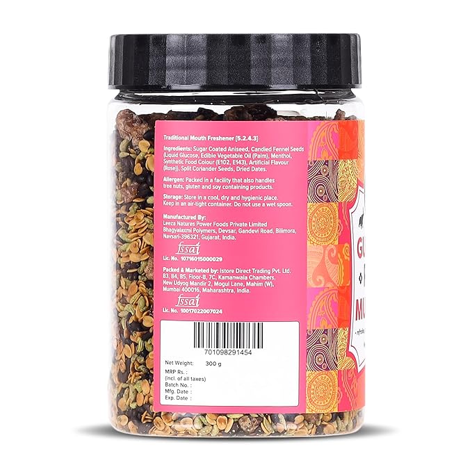 Urban Platter Gujarati Royal Mukhwas | 10.58 Oz (300g) | Traditional Indian Mouth Freshener | Sweet & Refreshing Fennel Mix | Digestive After-Meal Refresher | All-Natural, Vegan, Aromatic