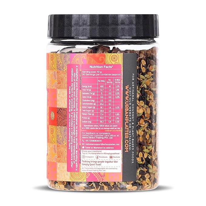 Urban Platter Gujarati Royal Mukhwas | 10.58 Oz (300g) | Traditional Indian Mouth Freshener | Sweet & Refreshing Fennel Mix | Digestive After-Meal Refresher | All-Natural, Vegan, Aromatic