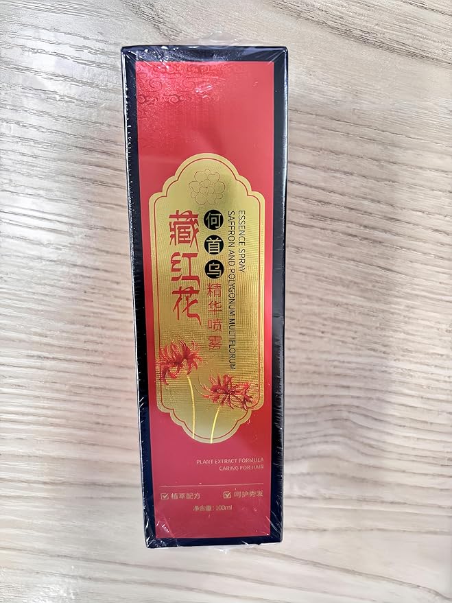 Saffron Essence Spray, Herbal Extracts Hair Serum,Lost Strengthen Hair Root, Non-Frizzy, Prevent Gray Hair (3 Pcs)