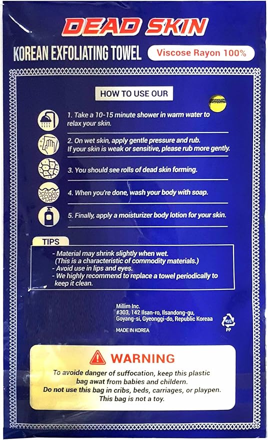 DEAD SKIN Professional Exfoliating Towel Bath Washcloth Mitt Korean Italy Towels (Yellow 3EA)