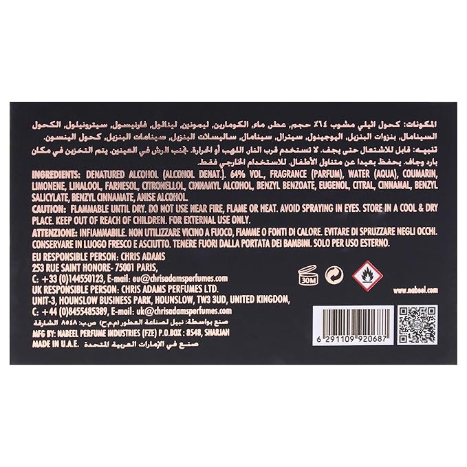 Nabeel Master Perfumer Collection - Al Bashiq - Cologne for Men and Women - Amber, Woody Fragrance with Apple, Saffron, Leather, and Incense - 3.3 oz